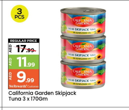 CALIFORNIA GARDEN Tuna - Canned available at Mark & Save in UAE - Dubai