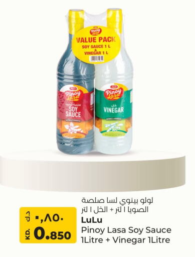 LULU Other Sauce available at Lulu Hypermarket  in Kuwait - Jahra Governorate