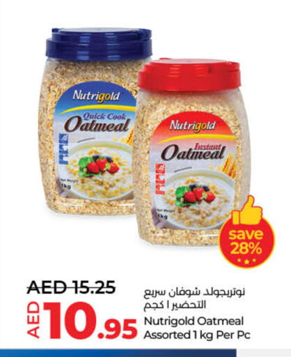 Oats available at Lulu Hypermarket in UAE - Umm al Quwain