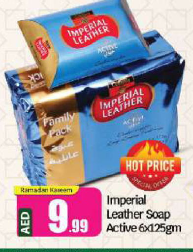 IMPERIAL LEATHER available at BIGmart in UAE - Abu Dhabi