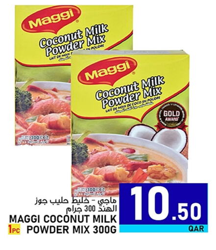 MAGGI Coconut Powder available at Passion Hypermarket in Qatar - Al Rayyan