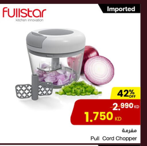 available at The Sultan Center in Kuwait - Jahra Governorate