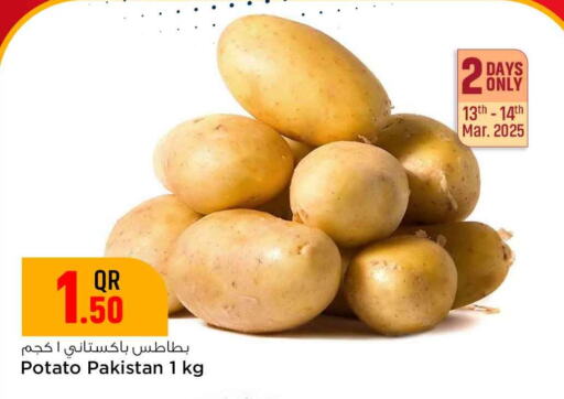 Potato from Pakistan available at Safari Hypermarket in Qatar - Al Wakra