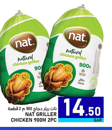 NAT Frozen Whole Chicken available at Passion Hypermarket in Qatar - Al Rayyan