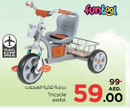 available at Nesto Hypermarket in UAE - Fujairah