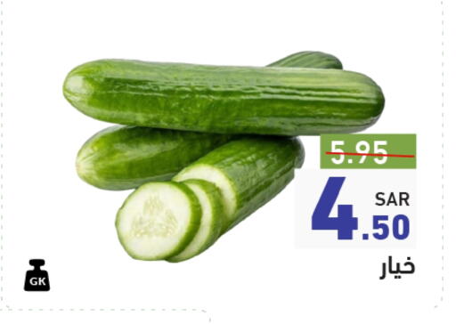 Cucumber available at Aswaq Ramez in KSA, Saudi Arabia, Saudi - Al Hasa