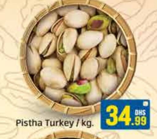 available at FOODZONE SUPERMARKET in UAE - Sharjah / Ajman