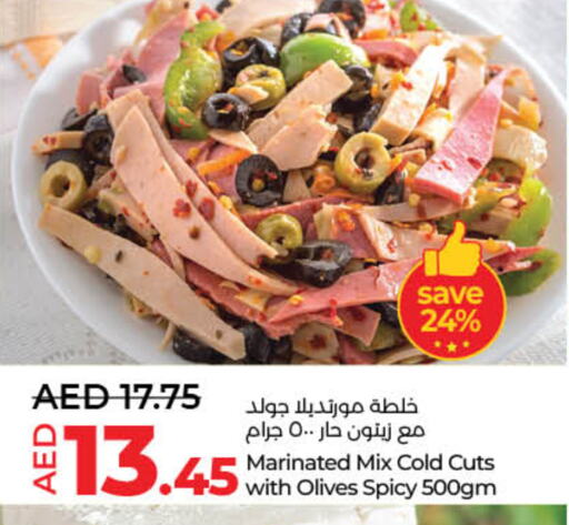 available at Lulu Hypermarket in UAE - Fujairah