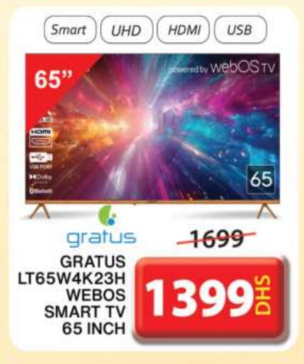 GRATUS Smart TV available at Grand Hyper Market in UAE - Sharjah / Ajman