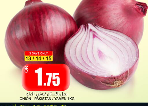 Onion from Pakistan available at Food Palace Hypermarket in Qatar - Al Khor