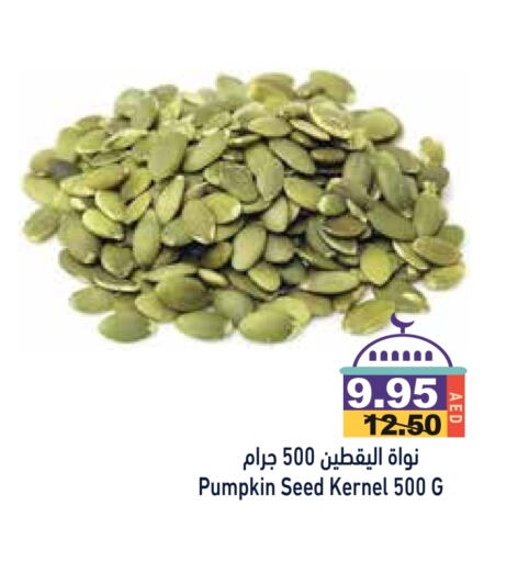 Pumpkin available at Aswaq Ramez in UAE - Dubai