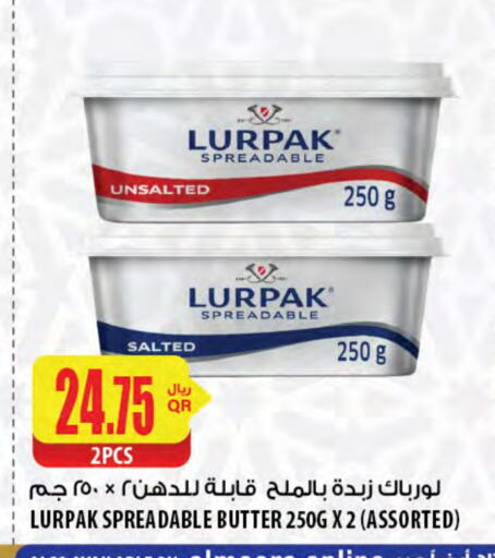 LURPAK available at Al Meera in Qatar - Umm Salal