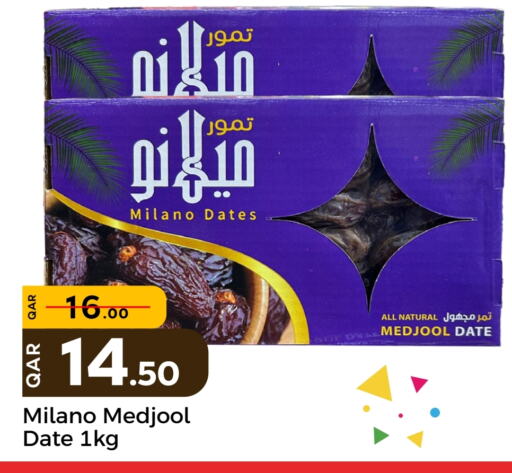 Date available at Paris Hypermarket in Qatar - Al Khor