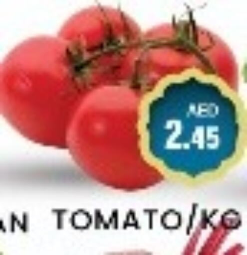 Tomato available at Zain Mart Supermarket in UAE - Ras al Khaimah