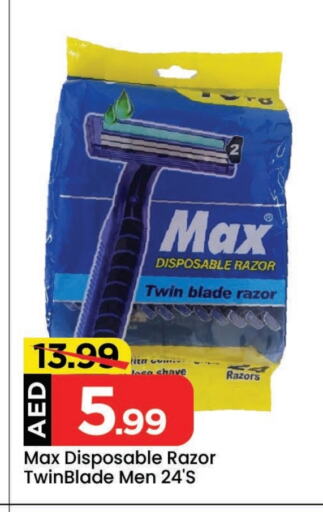 Razor available at Mark & Save in UAE - Abu Dhabi