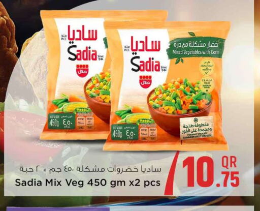 SADIA available at Safari Hypermarket in Qatar - Al Daayen