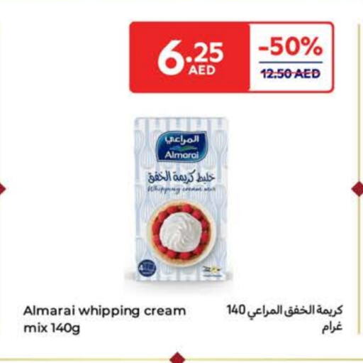 المراعي كريمة الخفق / للطهي available at كارفور in الإمارات العربية المتحدة , الامارات - أم القيوين‎