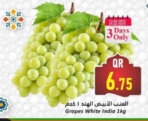 Grapes from India available at Dana Hypermarket in Qatar - Umm Salal