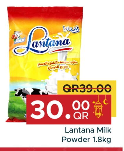 Milk Powder available at Family Food Centre in Qatar - Al Daayen