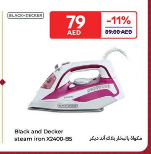 BLACK+DECKER Ironbox available at Carrefour UAE in UAE - Abu Dhabi