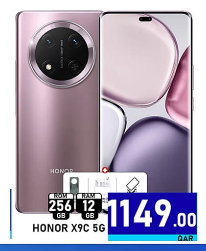 HONOR available at Passion Hypermarket in Qatar - Al Rayyan