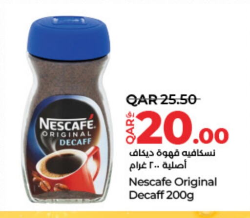 NESCAFE Coffee available at LuLu Hypermarket in Qatar - Doha