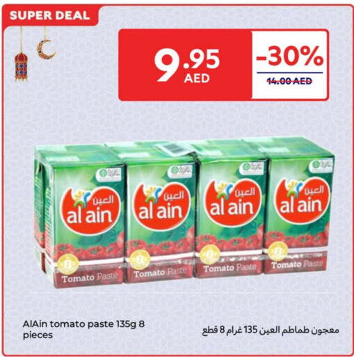 AL AIN Tomato Paste available at Carrefour UAE in UAE - Sharjah / Ajman