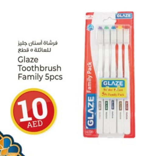 Toothbrush available at Kenz Hypermarket in UAE - Sharjah / Ajman