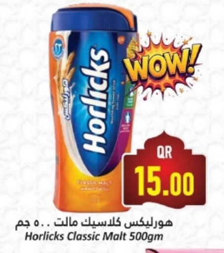 HORLICKS available at Dana Hypermarket in Qatar - Al-Shahaniya