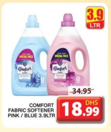 COMFORT Softener available at Grand Hyper Market in UAE - Sharjah / Ajman