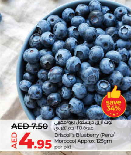 Berries from Morocco available at Lulu Hypermarket in UAE - Dubai