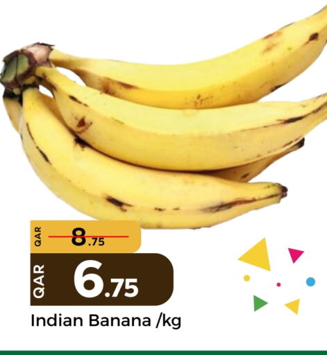 Banana from India available at Paris Hypermarket in Qatar - Umm Salal