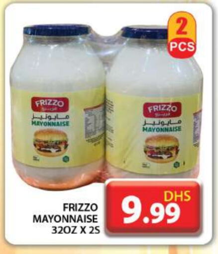 Mayonnaise available at Grand Hyper Market in UAE - Dubai