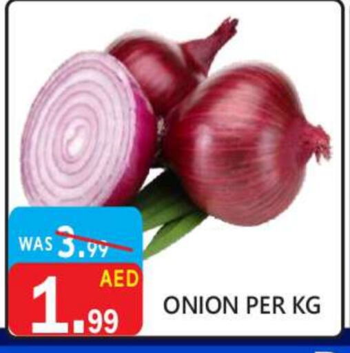 Onion available at United Hypermarket in UAE - Dubai