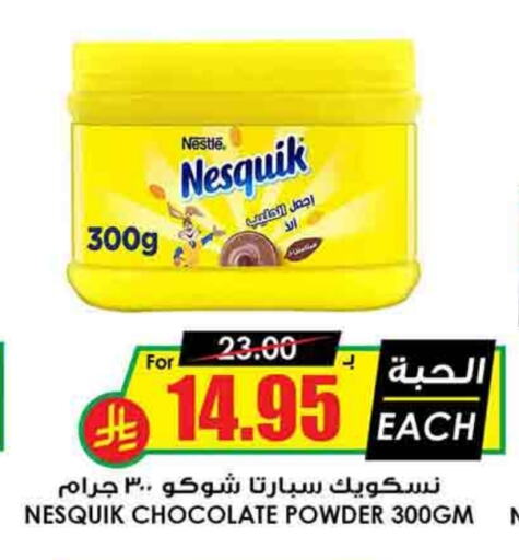 NESQUIK available at Prime Supermarket in KSA, Saudi Arabia, Saudi - Ta'if