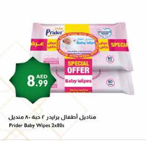 available at Istanbul Supermarket in UAE - Sharjah / Ajman