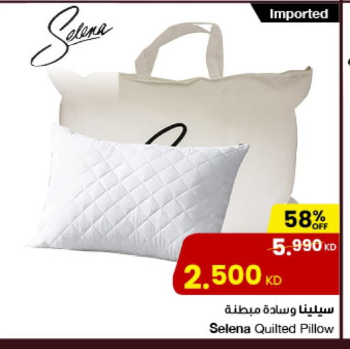 available at The Sultan Center in Kuwait - Ahmadi Governorate