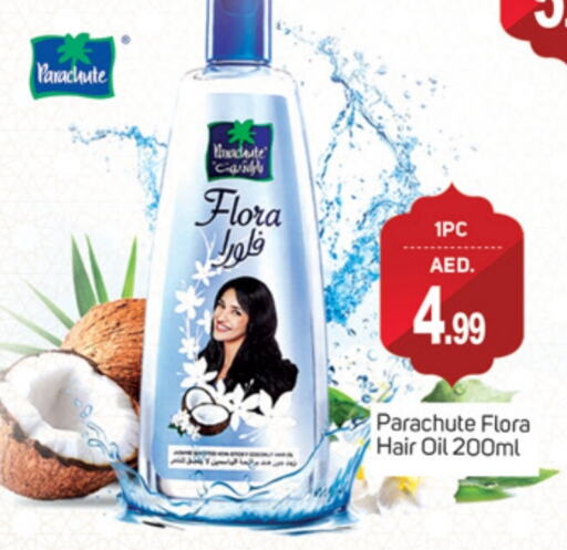 PARACHUTE Hair Oil available at TALAL MARKET in UAE - Dubai