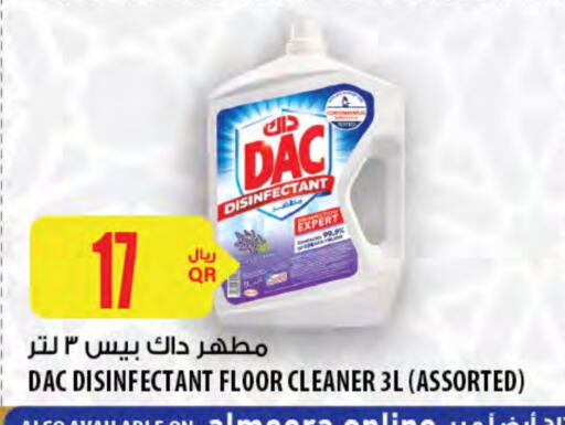 DAC Disinfectant available at Al Meera in Qatar - Al Shamal