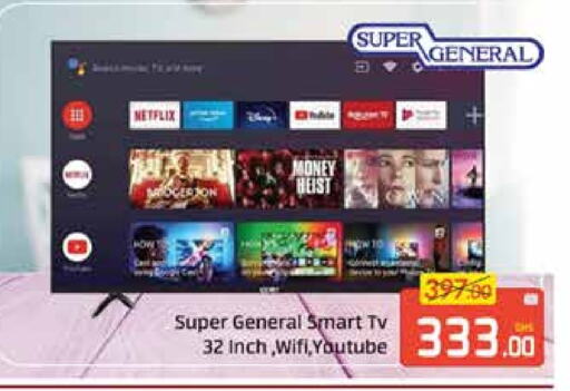 SUPER GENERAL Smart TV available at Mango Hypermarket LLC in UAE - Dubai