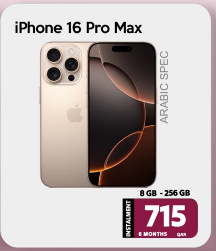 APPLE iPhone 16 available at iCONNECT  in Qatar - Al Khor