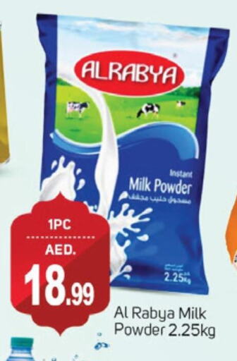 Milk Powder available at TALAL MARKET in UAE - Dubai