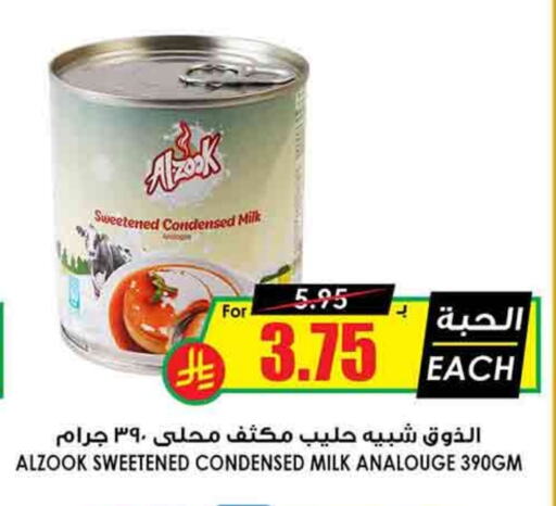 Condensed Milk available at Prime Supermarket in KSA, Saudi Arabia, Saudi - Al Majmaah