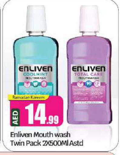 ENLIVEN Mouthwash available at BIGmart in UAE - Abu Dhabi