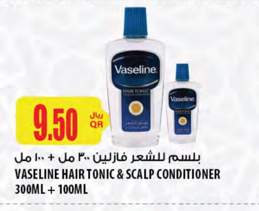 VASELINE Shampoo / Conditioner available at Al Meera in Qatar - Al-Shahaniya