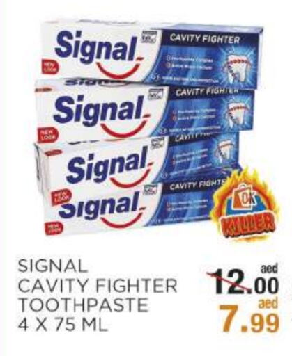 SIGNAL Toothpaste available at OK Hypermarket LLC SPC in UAE - Abu Dhabi