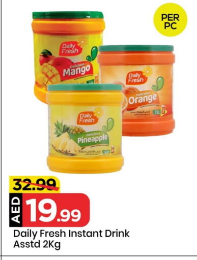 Mango Pineapple Orange available at Mark & Save in UAE - Sharjah / Ajman