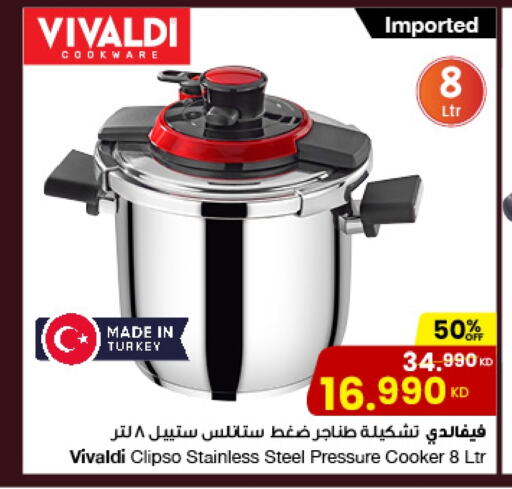 available at The Sultan Center in Kuwait - Kuwait City