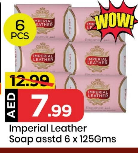 IMPERIAL LEATHER available at Mark & Save in UAE - Sharjah / Ajman