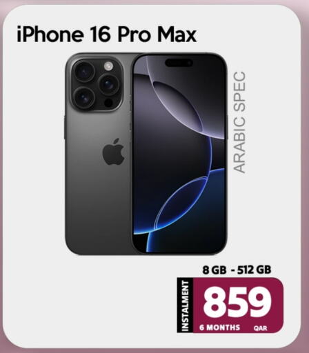 APPLE iPhone 16 available at iCONNECT  in Qatar - Al Rayyan